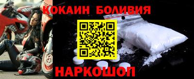 амф Кунгур