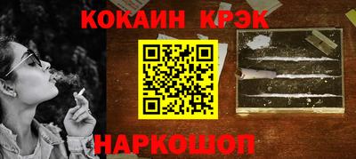 амф Кунгур