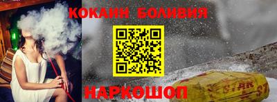 меф VHQ Кулебаки