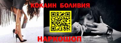амф Кунгур