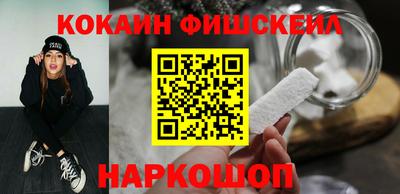 меф VHQ Кулебаки
