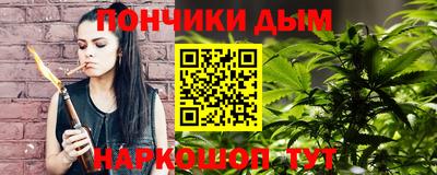 меф VHQ Кулебаки