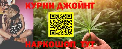 амф Кунгур
