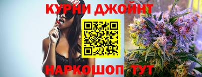 меф VHQ Кулебаки