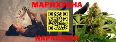меф VHQ Кулебаки