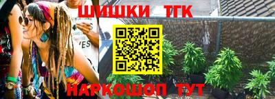 эйфоретик Кумертау