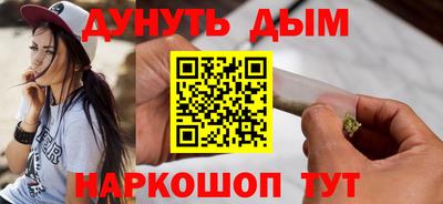 эйфоретик Кумертау
