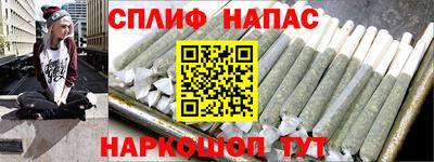 эйфоретик Кумертау