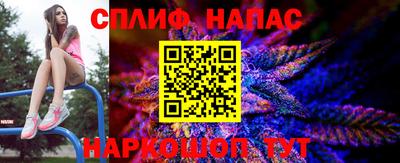 эйфоретик Кумертау
