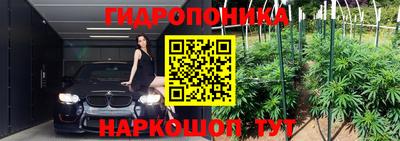 эйфоретик Кумертау