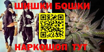 эйфоретик Кумертау