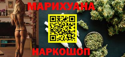 меф VHQ Кулебаки
