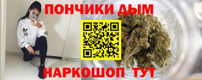 эйфоретик Кумертау