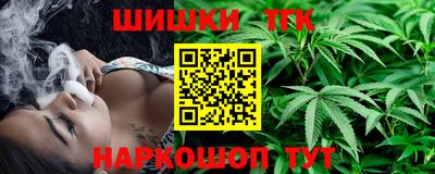 меф VHQ Кулебаки