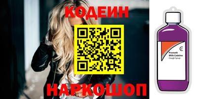 амф Кунгур