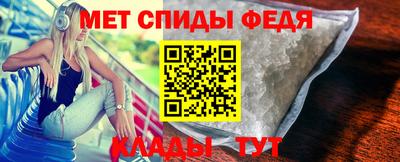 эйфоретик Кумертау
