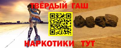 эйфоретик Кумертау