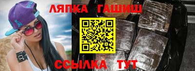 меф VHQ Кулебаки