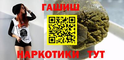 эйфоретик Кумертау
