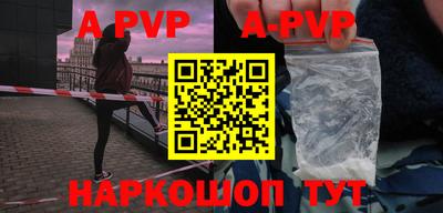 меф VHQ Кулебаки