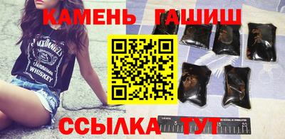 эйфоретик Кумертау