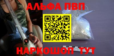 эйфоретик Кумертау
